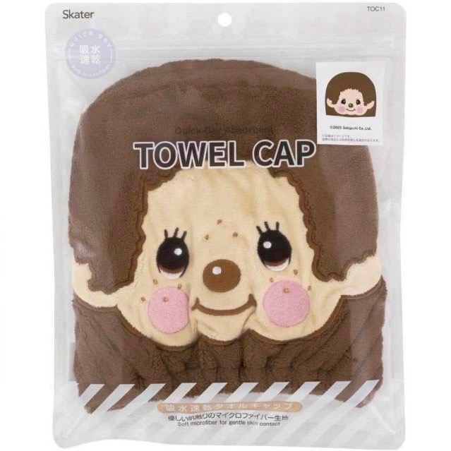 【日本直送】Skater × Monchhichi 夢奇奇超吸水纖維乾髮帽 (吸濕速乾 / 游泳居家必備)-細節圖2
