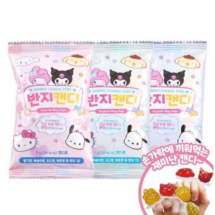 【韓國直送】Sanrio 三麗鷗立體臉型戒指糖盒裝 (草莓/青蘋果/葡萄口味)-細節圖2