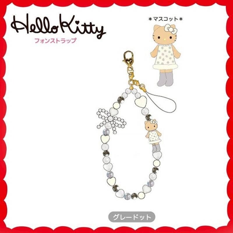 預購｜日貨正版 Hello Kitty 長腿系列手機掛繩｜2026 必備款 療癒掛飾 鑰匙圈 包包掛件 日本限定-細節圖2