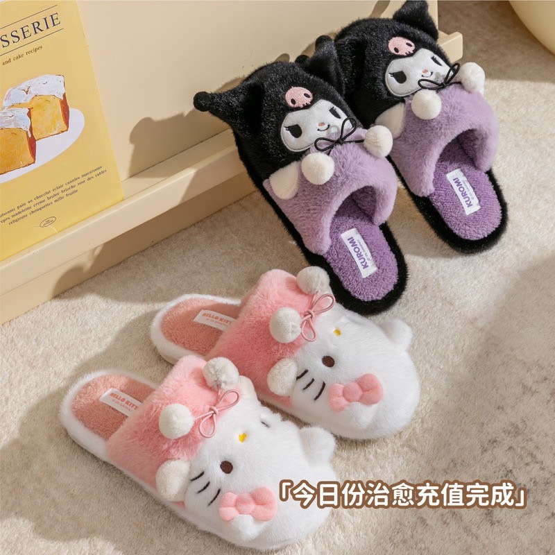 預購｜三麗鷗正版 造型棉拖鞋 ｜ 親子同款 美樂蒂 大耳狗 立體毛絨 柔軟保暖 居家拖鞋 兒童棉拖 附吊牌鐳射標-細節圖6