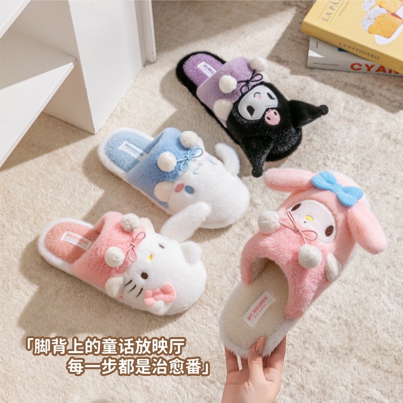 預購｜三麗鷗正版 造型棉拖鞋 ｜ 親子同款 美樂蒂 大耳狗 立體毛絨 柔軟保暖 居家拖鞋 兒童棉拖 附吊牌鐳射標-細節圖8