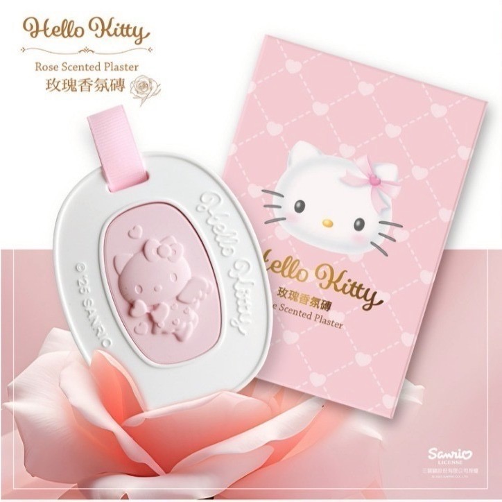 【三麗鷗正版】角色專屬花香 ‧ 立體石膏香氛磚 (Hello Kitty / 美樂蒂 / 酷洛米 / 大耳狗)-細節圖2