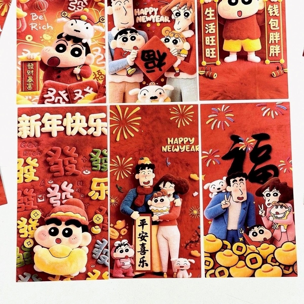 預購｜2026 新春創意紅包袋 ｜ 蠟筆小新 吉伊卡哇 療癒立體感設計 霸氣趣味文字款 開運質感 蛇年大吉 12 入組-規格圖5