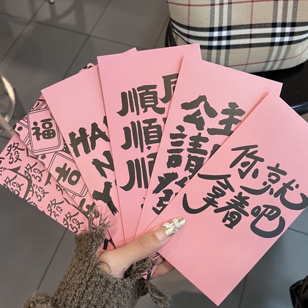 預購｜2026 新春創意紅包袋 ｜ 蠟筆小新 吉伊卡哇 療癒立體感設計 霸氣趣味文字款 開運質感 蛇年大吉 12 入組-規格圖5