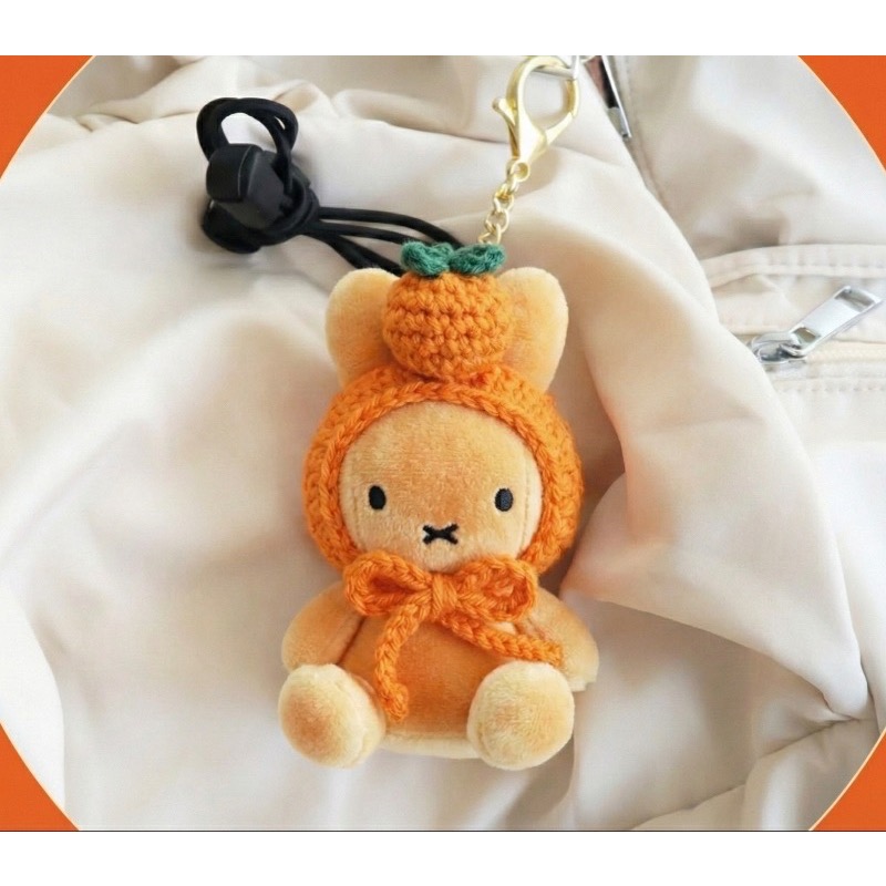 預購｜韓國濟州島限定 ｜ 烤麵包橘子米菲兔 Miffy 毛絨吊飾 療癒系烤焦色 橘子帽造型 韓國旅行必備收藏 限量-細節圖3