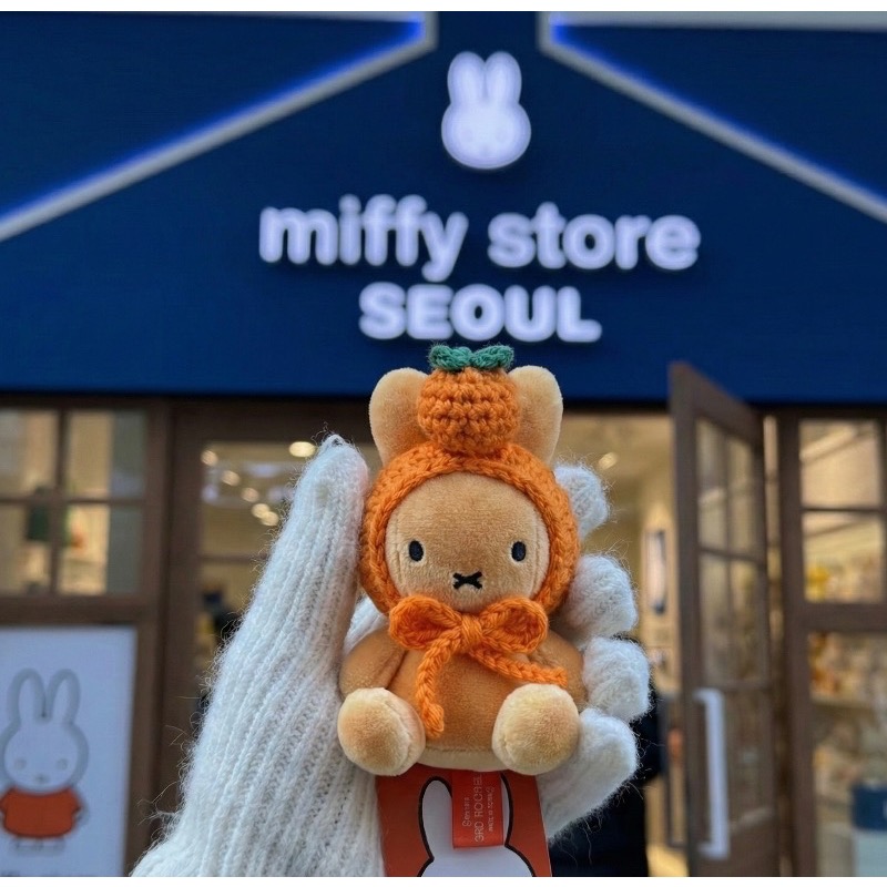 預購｜韓國濟州島限定 ｜ 烤麵包橘子米菲兔 Miffy 毛絨吊飾 療癒系烤焦色 橘子帽造型 韓國旅行必備收藏 限量-細節圖4
