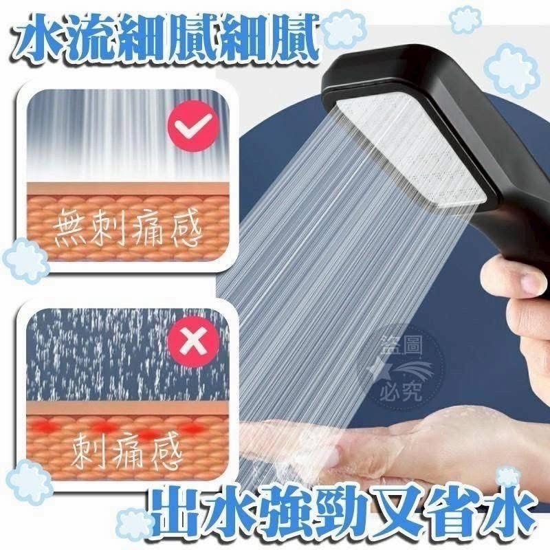 現貨｜升級版三百壯士蓮蓬頭 2 入組 五星級強勁增壓 超細密省水出水孔 SPA級沐浴體感 通用接口 浴室升級-細節圖2