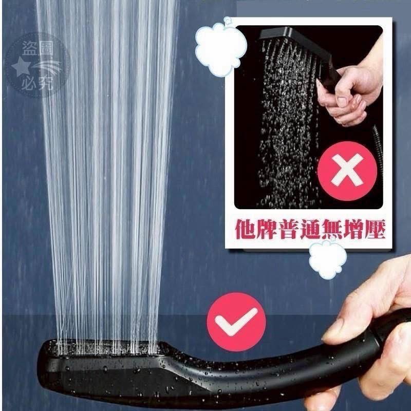 現貨｜升級版三百壯士蓮蓬頭 2 入組 五星級強勁增壓 超細密省水出水孔 SPA級沐浴體感 通用接口 浴室升級-細節圖3