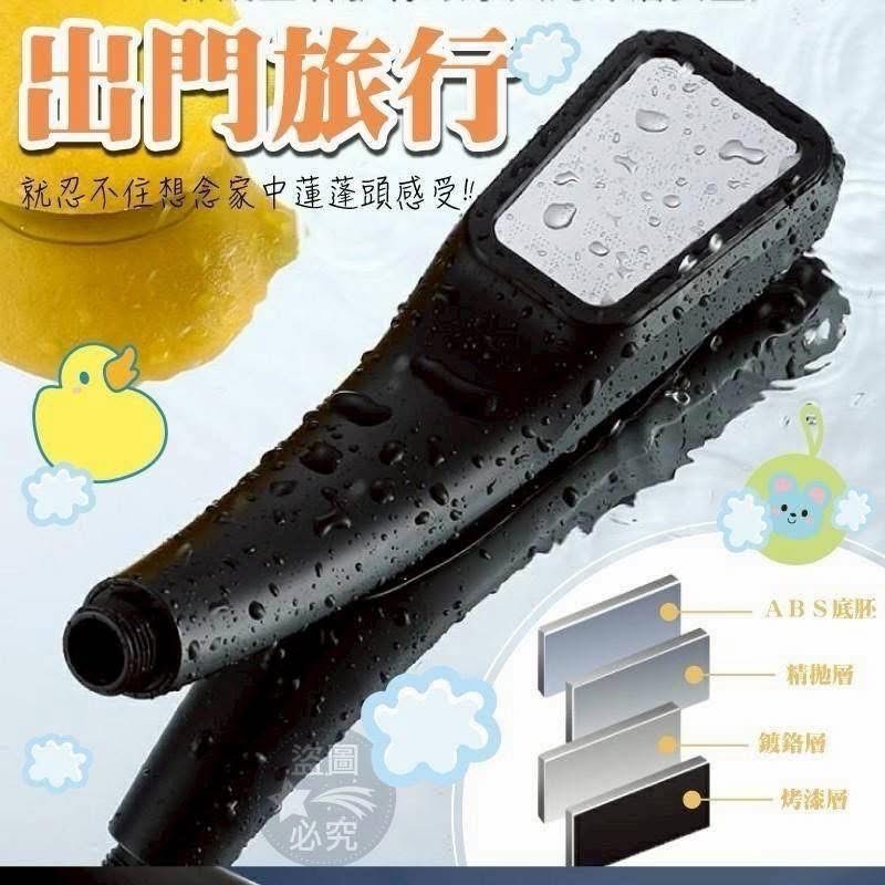 現貨｜升級版三百壯士蓮蓬頭 2 入組 五星級強勁增壓 超細密省水出水孔 SPA級沐浴體感 通用接口 浴室升級-細節圖4