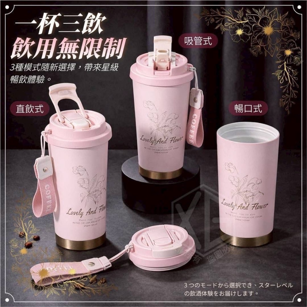 預購｜316陶瓷限定日系咖啡杯 500ML 櫻花粉色戀人 陶瓷內膽不留異味 附吸管手提繩 專櫃清倉特惠價-細節圖2