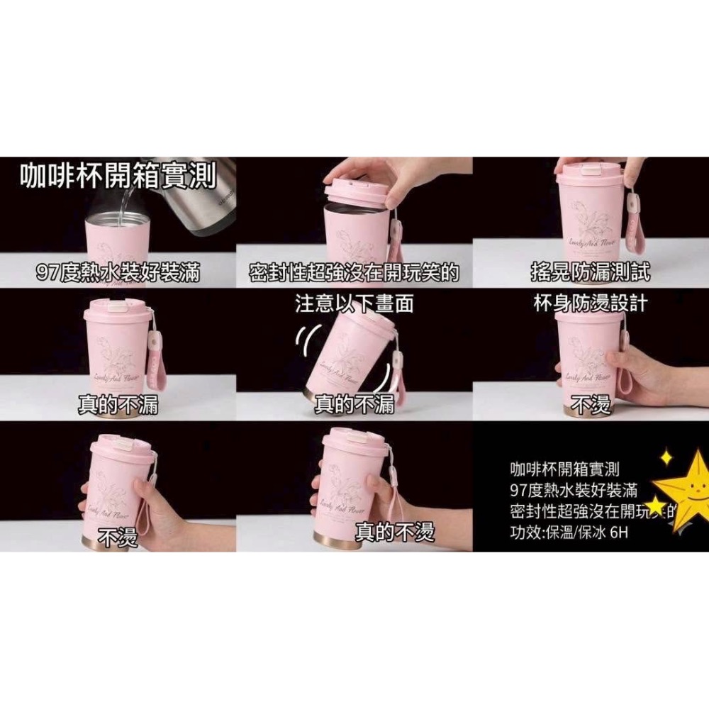 預購｜316陶瓷限定日系咖啡杯 500ML 櫻花粉色戀人 陶瓷內膽不留異味 附吸管手提繩 專櫃清倉特惠價-細節圖5