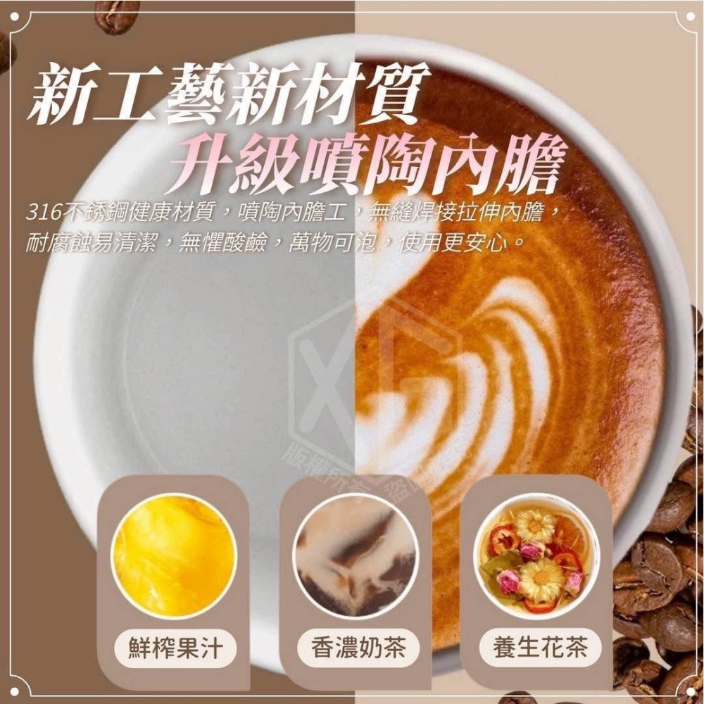 預購｜316陶瓷限定日系咖啡杯 500ML 櫻花粉色戀人 陶瓷內膽不留異味 附吸管手提繩 專櫃清倉特惠價-細節圖7