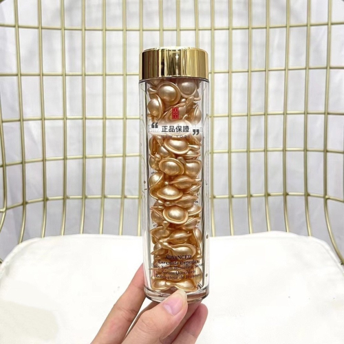 伊麗莎白雅頓Elizabeth Arden 黃金膠 膠囊精華液 超進化黃金導航膠囊 粉膠 玫瑰金膠 抗氧化 保濕修復