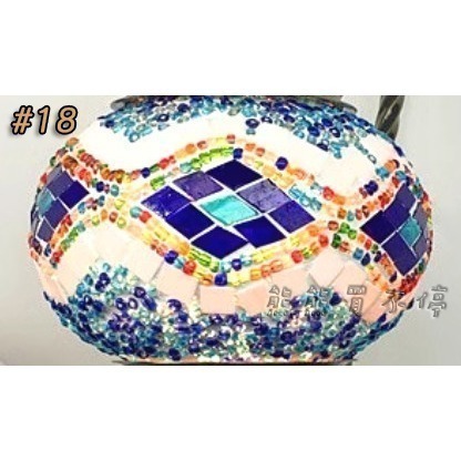 [在台現貨-單賣燈罩-5.2/13*9.5公分] 土耳其燈 馬賽克 彩色玻璃 燈具配件 燈罩尺寸B-細節圖9