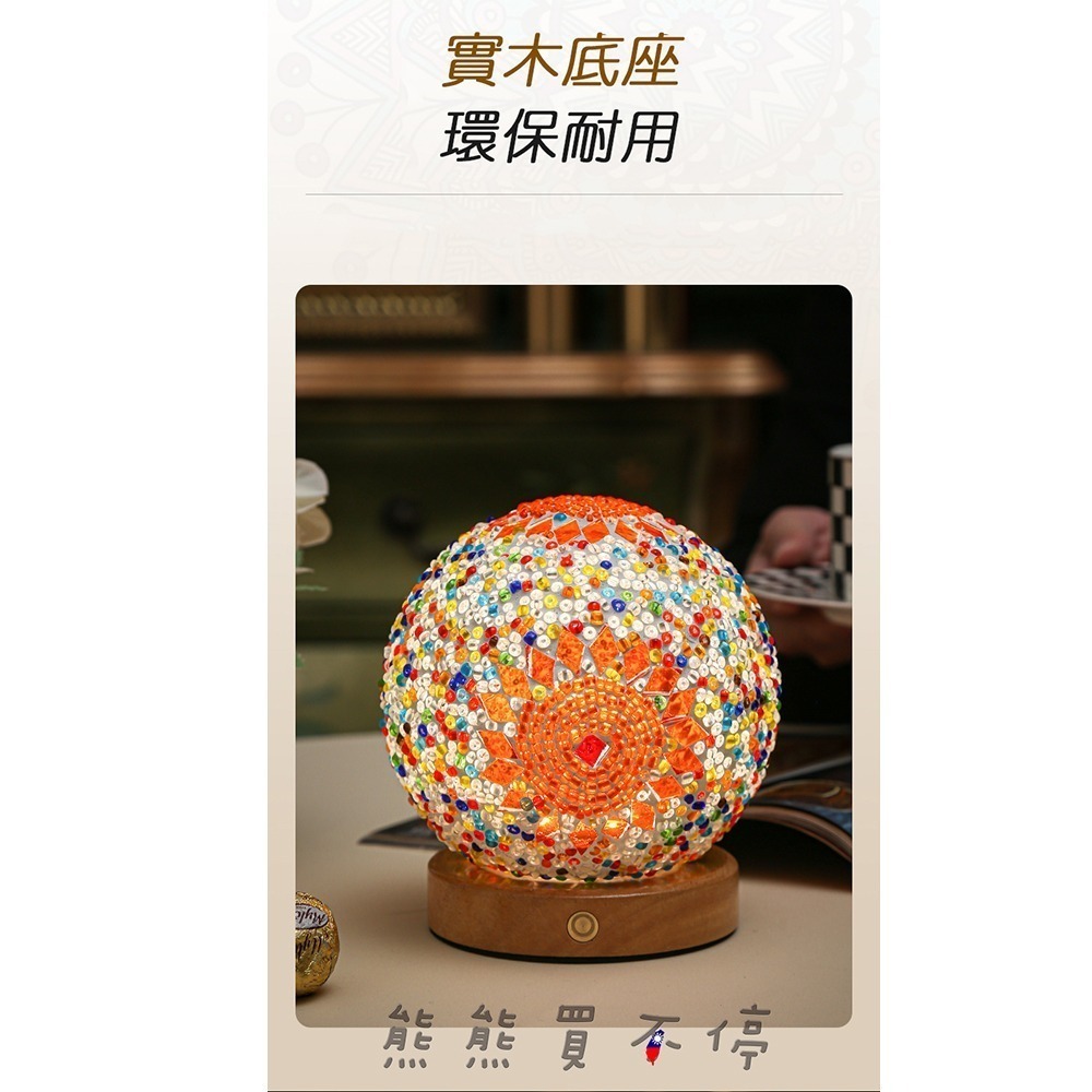 [在台現貨-10*13.3公分] 馬賽克磚 彩色玻璃 小夜燈 USB 三種調光 八色可選 可當露營燈-細節圖2