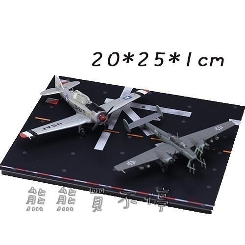 [在台現貨-25*20公分] 1/100 1/72 戰鬥機 直升機 跑道 航母 起降地台 軍事模型 場景 木板展示台-細節圖2