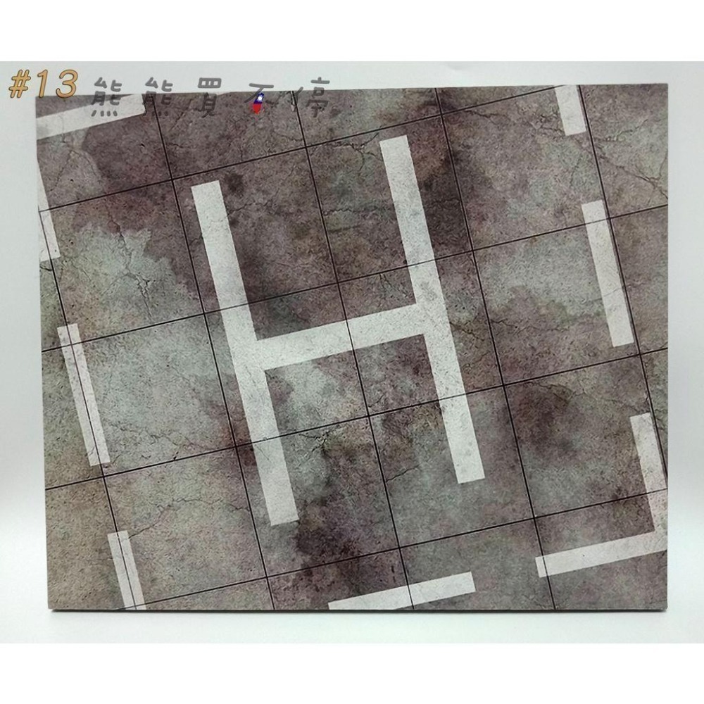 [在台現貨-25*20公分] 1/100 1/72 戰鬥機 直升機 跑道 航母 起降地台 軍事模型 場景 木板展示台-細節圖3