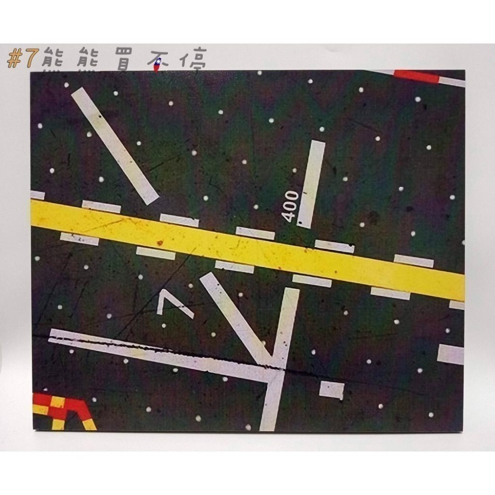 [在台現貨-25*20公分] 1/100 1/72 戰鬥機 直升機 跑道 航母 起降地台 軍事模型 場景 木板展示台-細節圖4