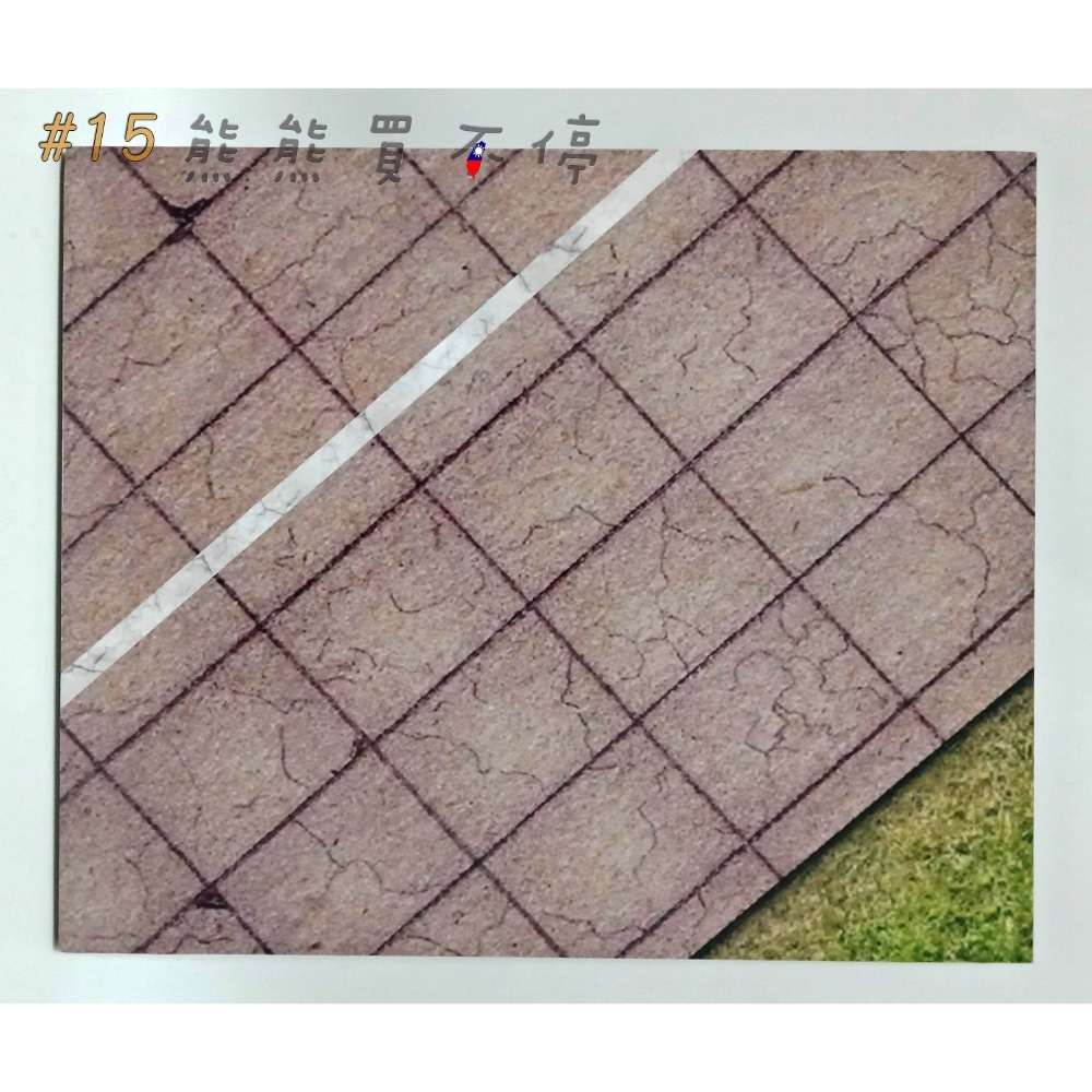 [在台現貨-25*20公分] 1/100 1/72 戰鬥機 直升機 跑道 航母 起降地台 軍事模型 場景 木板展示台-規格圖9