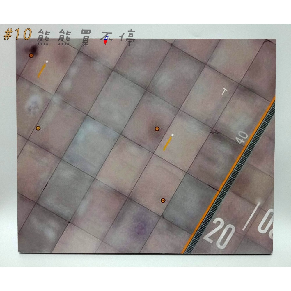 [在台現貨-25*20公分] 1/100 1/72 戰鬥機 直升機 跑道 航母 起降地台 軍事模型 場景 木板展示台-規格圖9