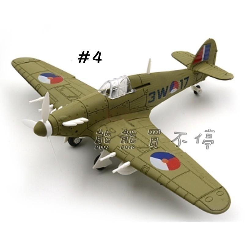<在台現貨> 二戰英軍 颶風戰鬥機 Hurricane 仿真拼裝飛機模型 益智玩具 共有六色可選-細節圖6