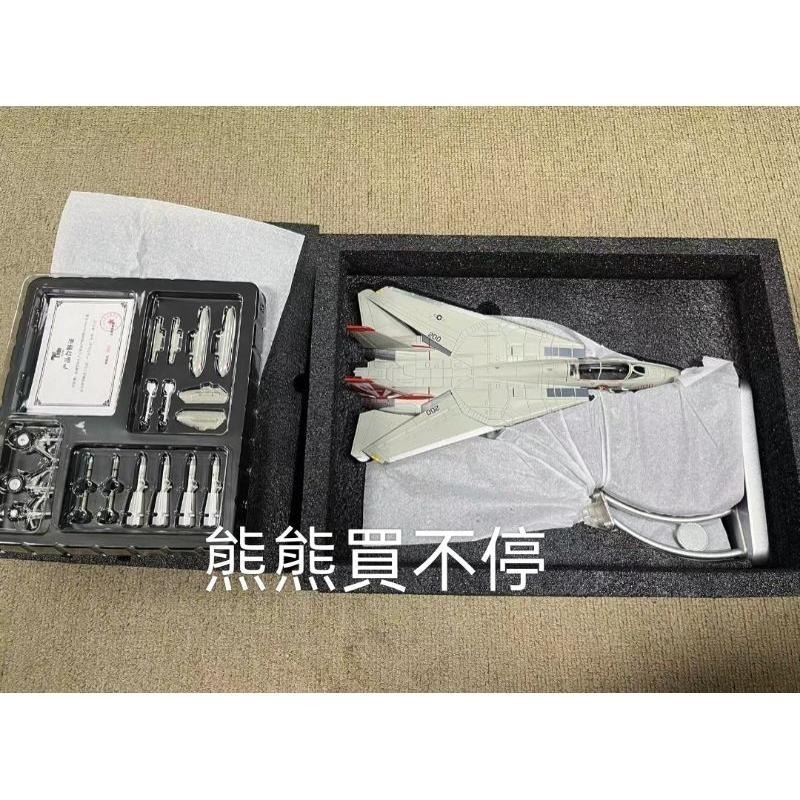 ［在台現貨/可變翼/超值款] 美國海軍 F14 落日中隊 F-14A 戰鬥機 1/72 合金 飛機模型-細節圖4
