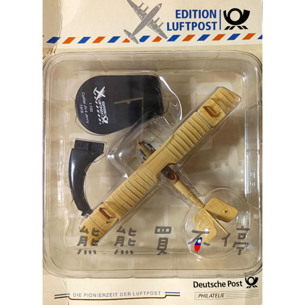 [在台現貨] 北美最著名的一戰機 柯蒂斯 Curtiss JENNY JN-4 1918年 1/100 合金 飛機模型-細節圖5
