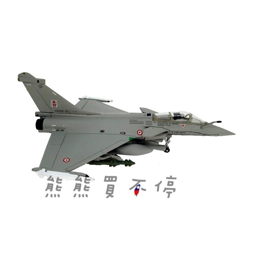 [在台現貨] 法國空軍 達索 飆風戰鬥機 陣風戰機 Rafale 三角翼 噴射多用途戰機 1/100 合金 飛機模型-細節圖2