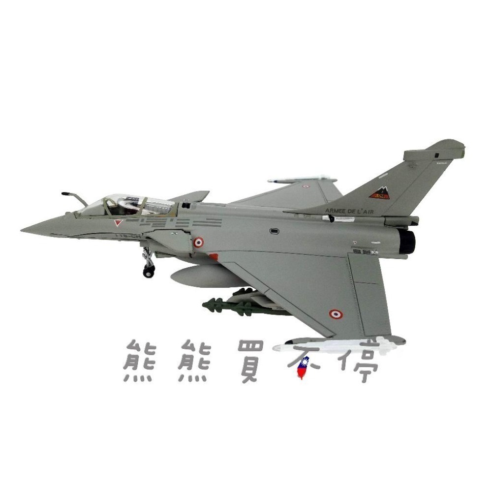 [在台現貨] 法國空軍 達索 飆風戰鬥機 陣風戰機 Rafale 三角翼 噴射多用途戰機 1/100 合金 飛機模型-細節圖3