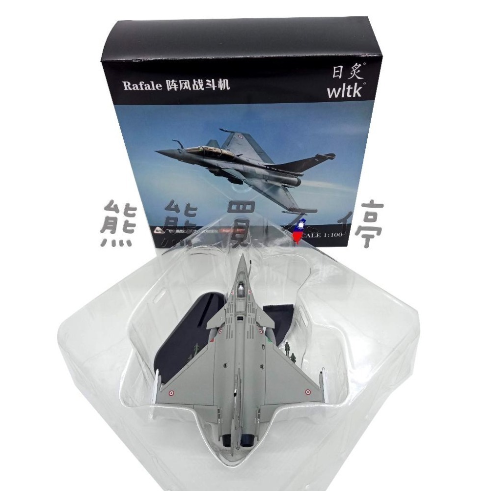 [在台現貨] 法國空軍 達索 飆風戰鬥機 陣風戰機 Rafale 三角翼 噴射多用途戰機 1/100 合金 飛機模型-細節圖5