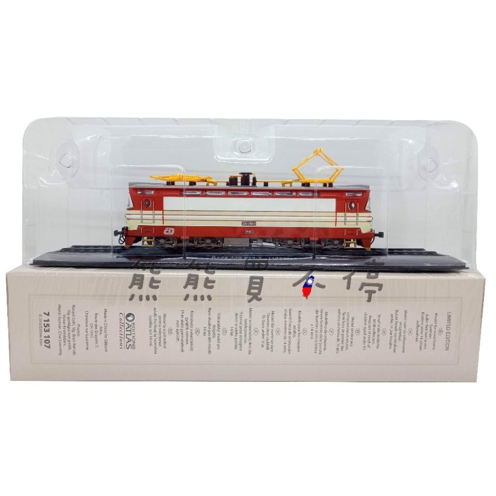 [在台現貨-鐵道迷最愛] 經典復古電車 Rada 230 059-8 1966年 1/87 電車 火車 模型 附鐵軌-細節圖5