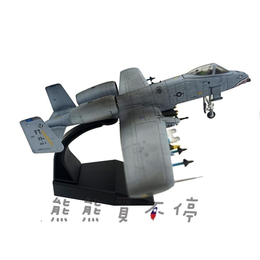 [在台現貨-舊化版] 美軍 A10 疣豬攻擊機 狂掃塔利班坐駕 雷電戰鬥機 飛虎隊紀念塗裝 1/100 合金飛機模型-細節圖2
