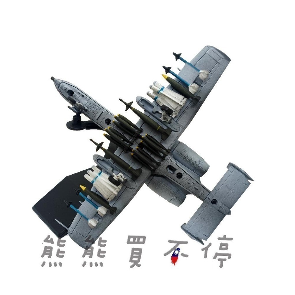 [在台現貨-舊化版] 美軍 A10 疣豬攻擊機 狂掃塔利班坐駕 雷電戰鬥機 飛虎隊紀念塗裝 1/100 合金飛機模型-細節圖5