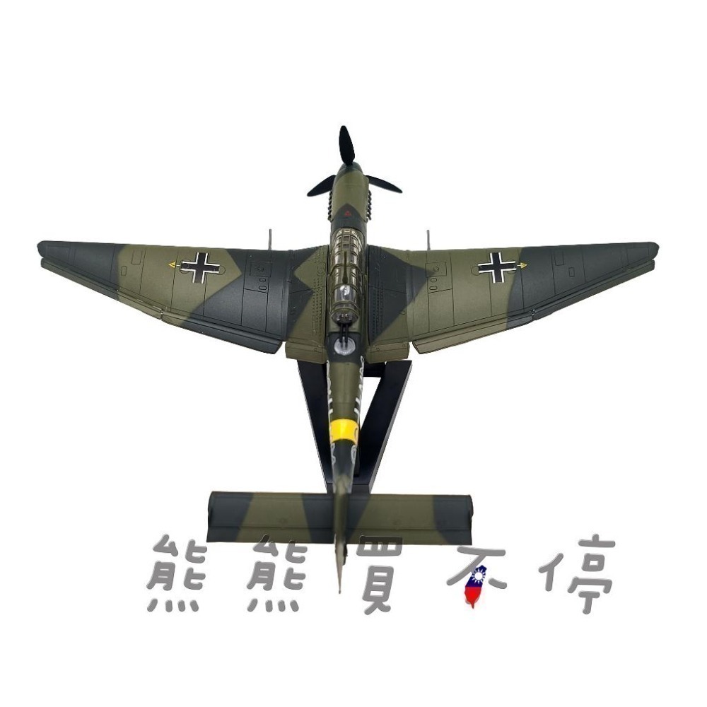 [在台現貨#36386] 二戰 德軍 Ju-87 斯圖卡 俯衝轟炸機 Ju87 戰鬥機 1/72 飛機模型-細節圖2