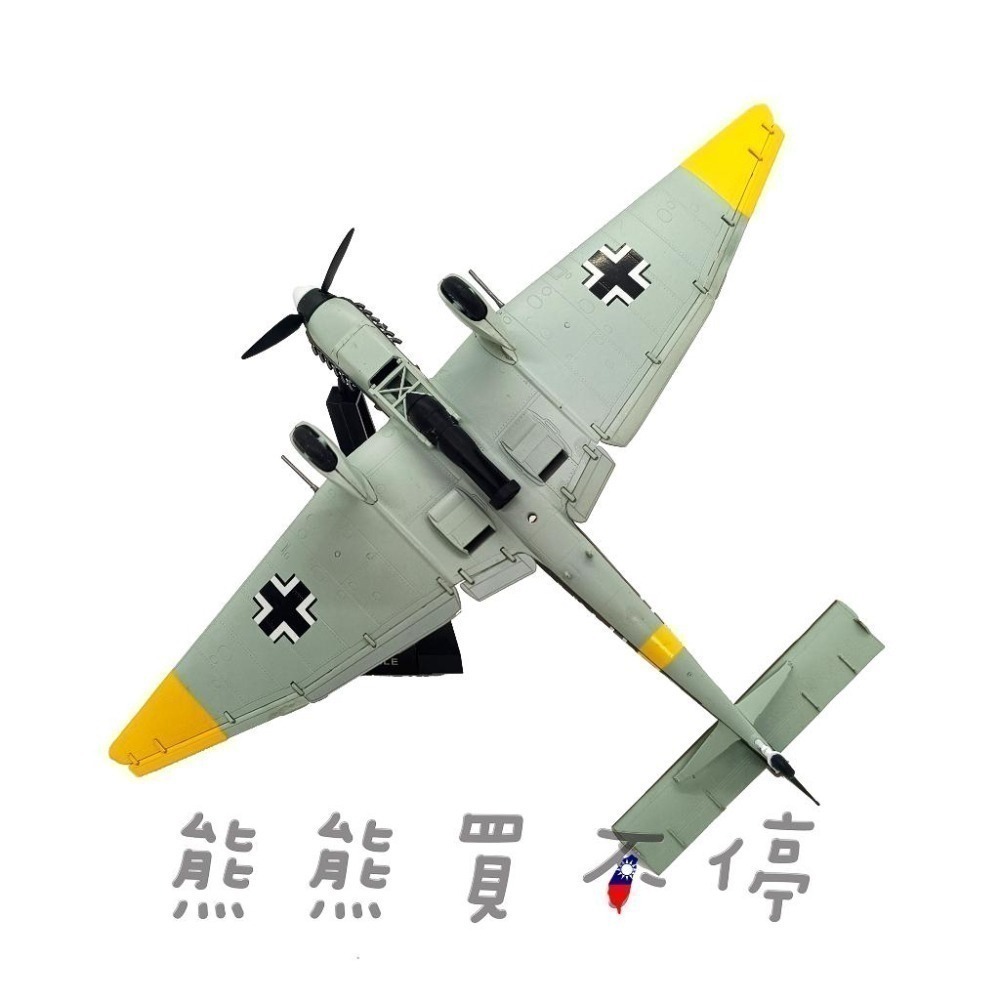 [在台現貨#36386] 二戰 德軍 Ju-87 斯圖卡 俯衝轟炸機 Ju87 戰鬥機 1/72 飛機模型-細節圖5