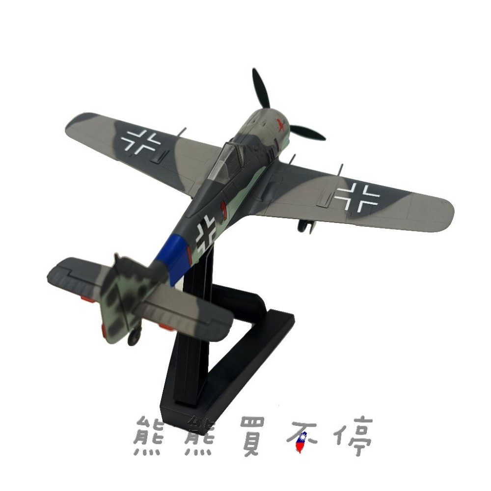 [在台現貨#36360] 二戰德國 白舌鳥 Fw190A-8 戰鬥機 紅1 JG54聯隊 FW190 1/72飛機模型-細節圖3