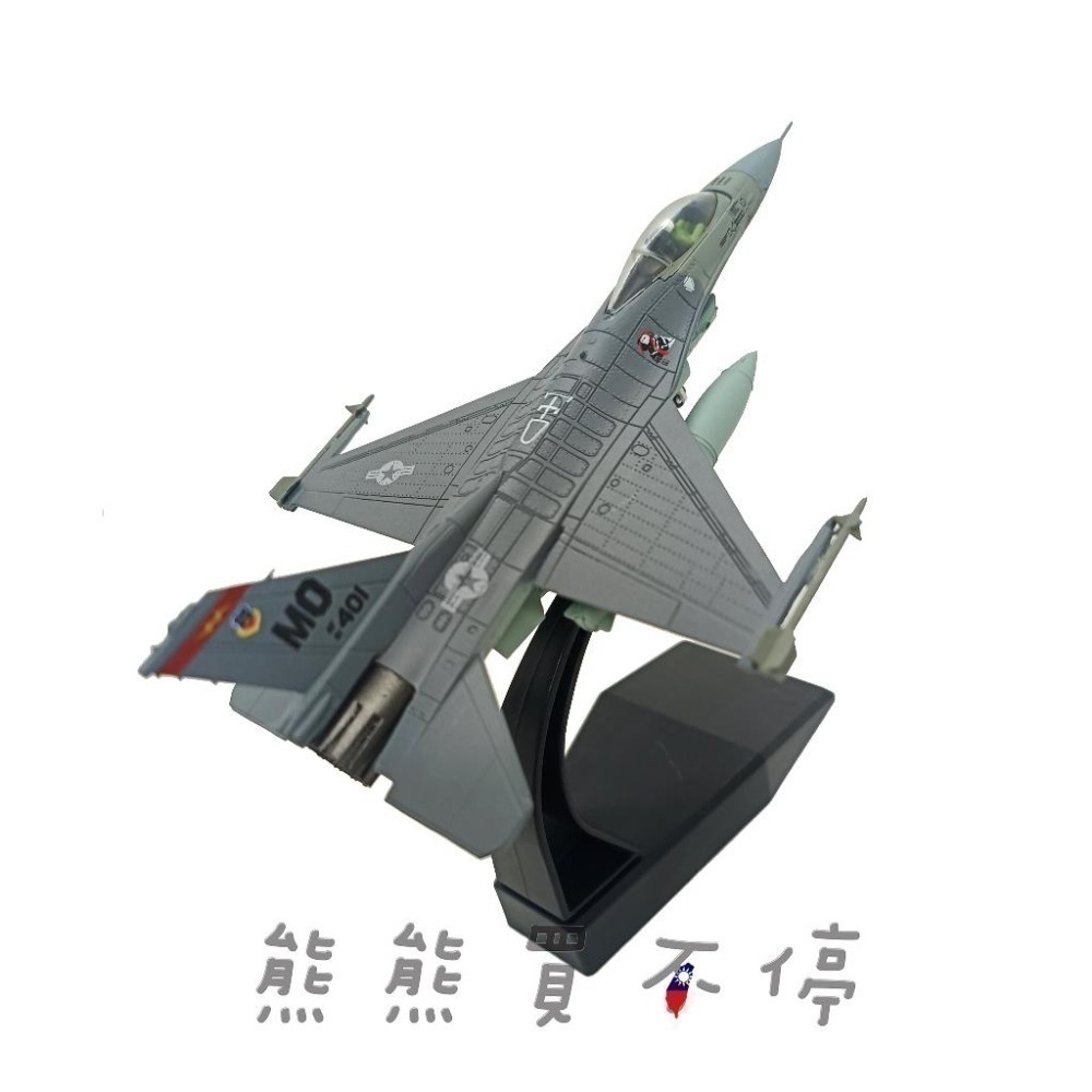 [在台現貨-2023新款] 美國 空軍 F-16C 毒蛇 Viper F16 戰隼 戰鬥機 1/100 合金 飛機模型-細節圖2