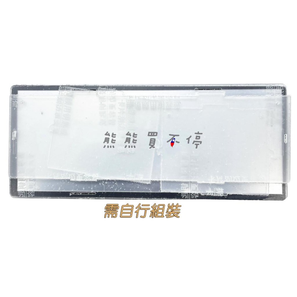 [在台現貨] 1/1000 軍艦模型 組裝式 高透明 壓克力 展示台 防塵盒 贈警語牌、鏡面底盤、串燈、隱形膠帶、擦拭布-細節圖2