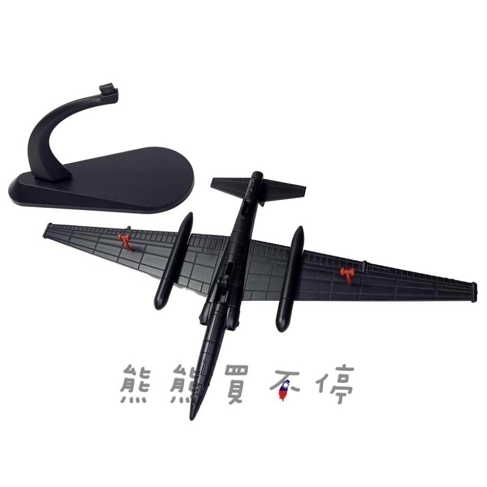 [在台現貨-兩款可選] 台灣空軍 U-2C 黑貓中隊 U2 美軍 U-2 偵察機 1/144 合金 飛機模型-細節圖4