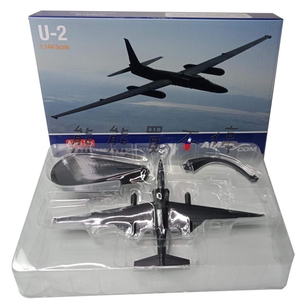 [在台現貨-兩款可選] 台灣空軍 U-2C 黑貓中隊 U2 美軍 U-2 偵察機 1/144 合金 飛機模型-細節圖5