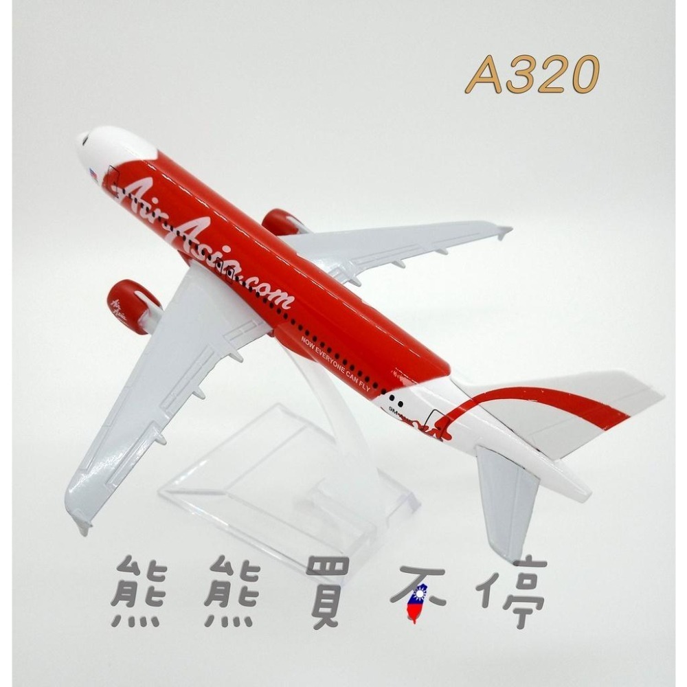 [在台現貨-客機-兩款] 亞航 A320 A340 亞洲航空 Air Asia 民航機 1/400 全合金 飛機模型-細節圖3