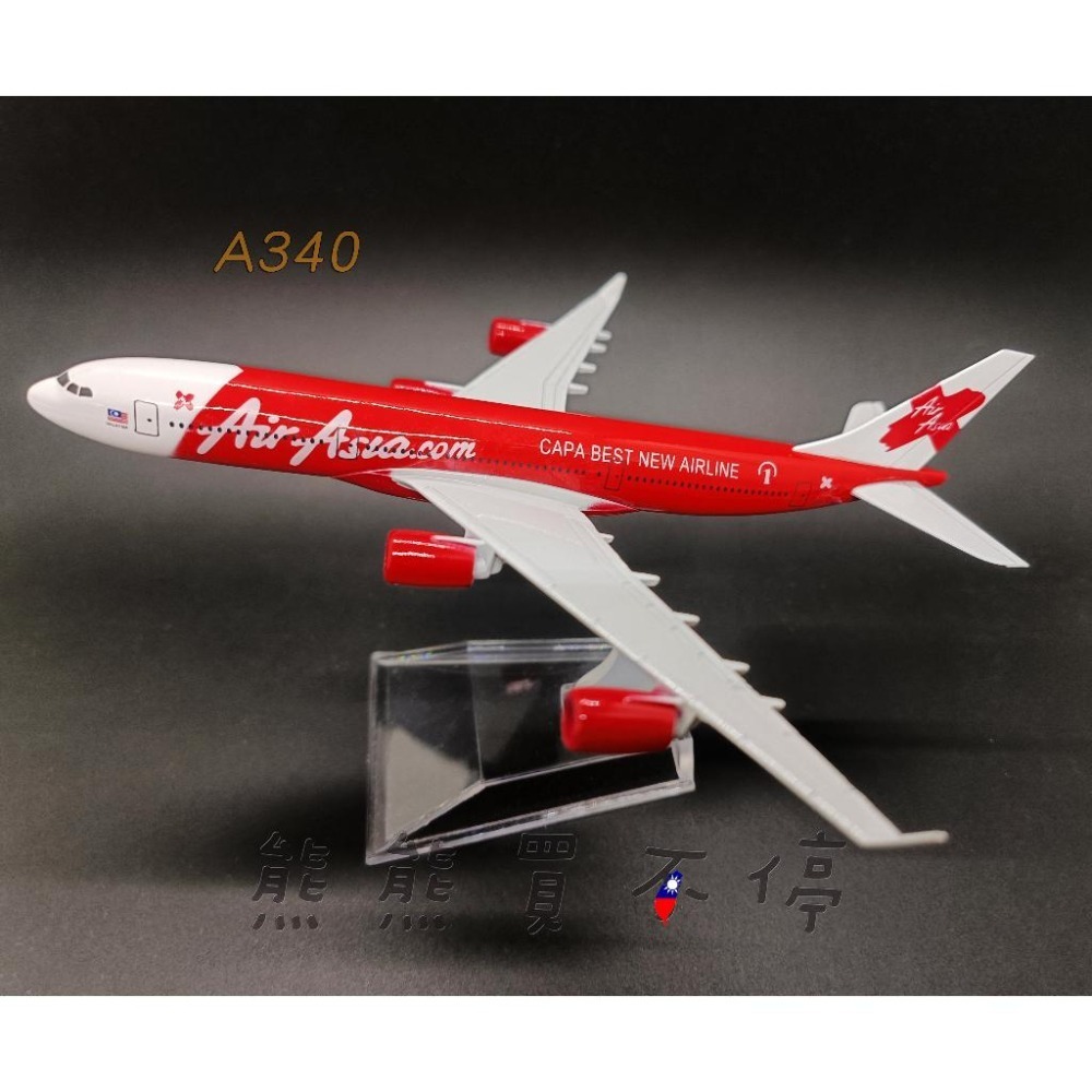 [在台現貨-客機-兩款] 亞航 A320 A340 亞洲航空 Air Asia 民航機 1/400 全合金 飛機模型-細節圖5