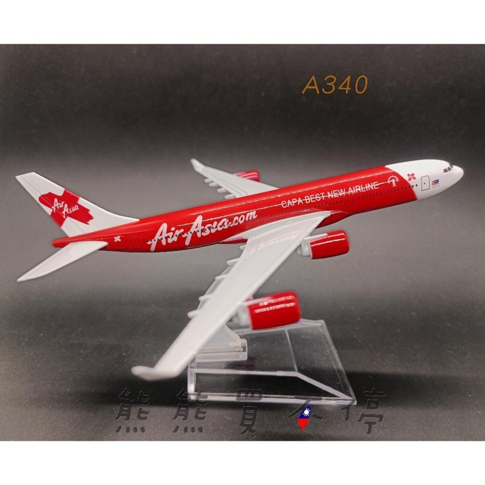 [在台現貨-客機-兩款] 亞航 A320 A340 亞洲航空 Air Asia 民航機 1/400 全合金 飛機模型-細節圖6