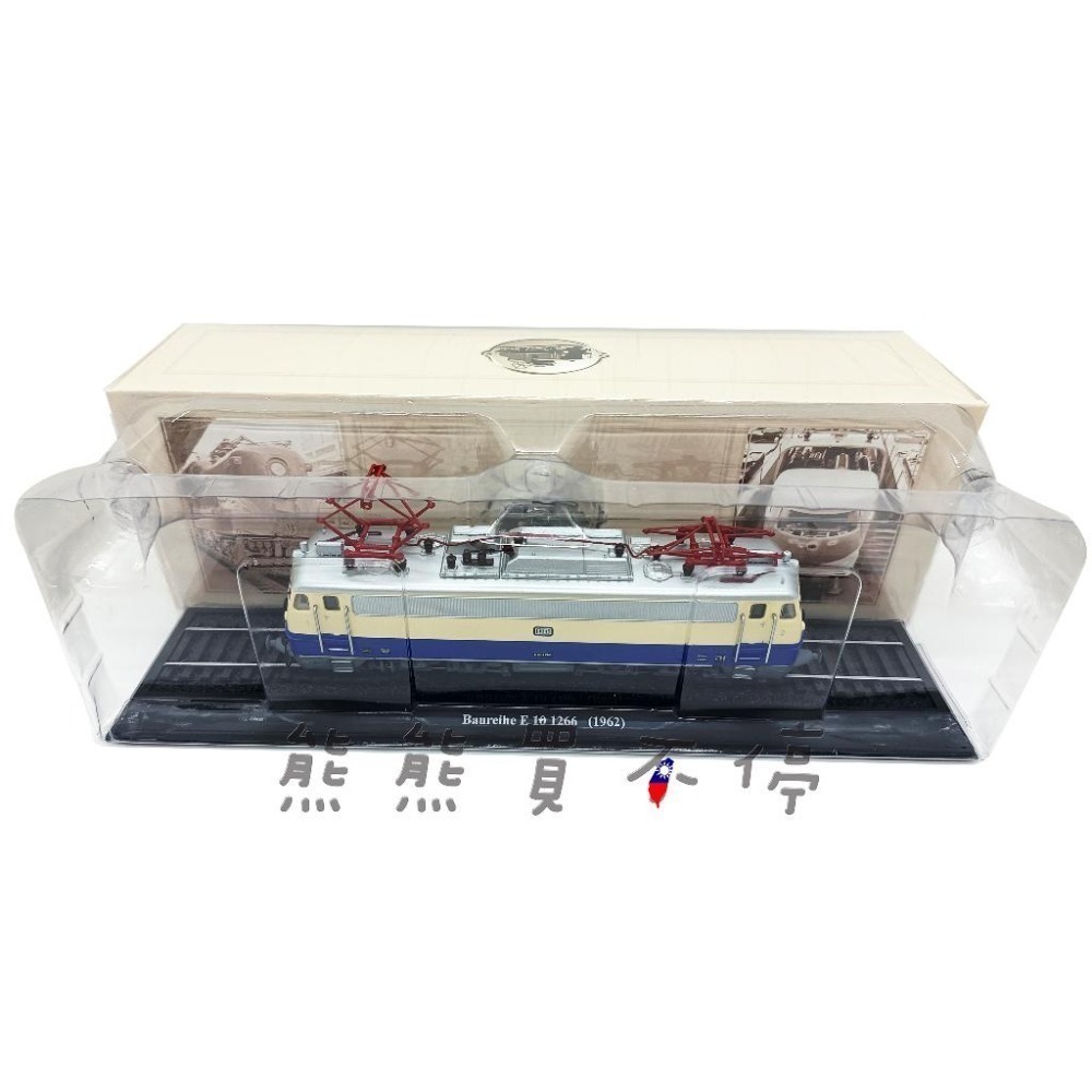 [在台現貨-鐵道迷最愛] 德國特快列車 Baureihe E 10 1266 1962年1/87 火車/電車模型 附鐵軌-細節圖4