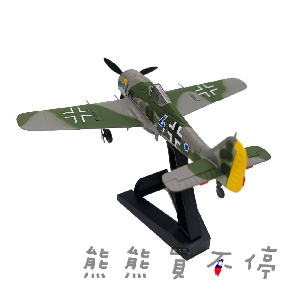 [在台現貨#36363] 二戰德國 白舌鳥 Fw190A-8 戰鬥機 藍4 JG-5聯隊 FW190 1/72 飛機模型-細節圖2