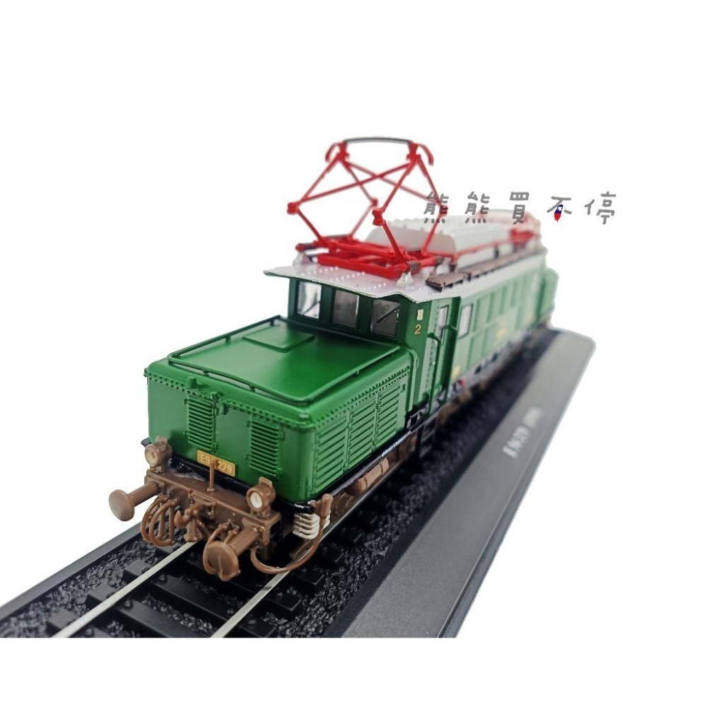 [在台現貨-鐵道迷最愛] 德國國家鐵路 德國鱷魚 E 94系列 279 1955年 1/87 火車/電車模型 附鐵軌-細節圖2