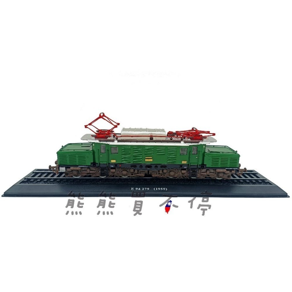 [在台現貨-鐵道迷最愛] 德國國家鐵路 德國鱷魚 E 94系列 279 1955年 1/87 火車/電車模型 附鐵軌-細節圖3