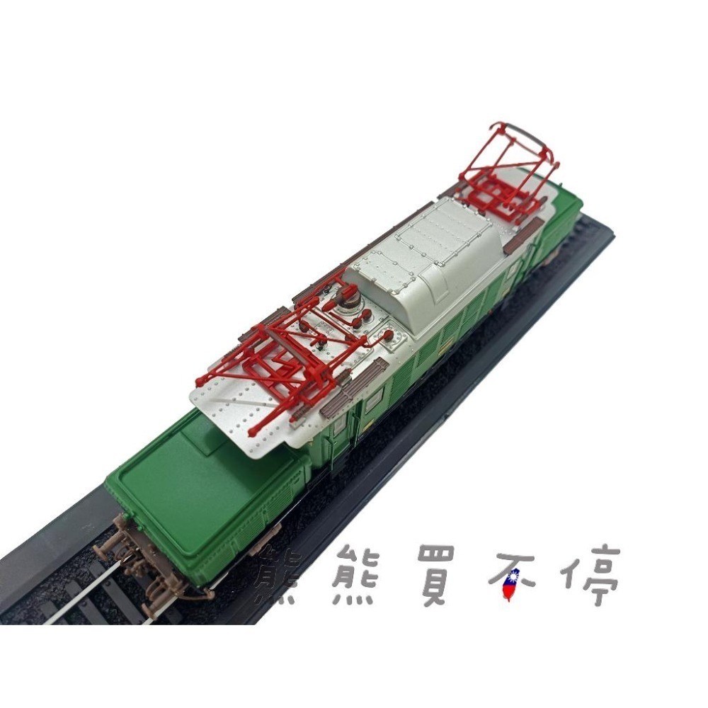 [在台現貨-鐵道迷最愛] 德國國家鐵路 德國鱷魚 E 94系列 279 1955年 1/87 火車/電車模型 附鐵軌-細節圖4