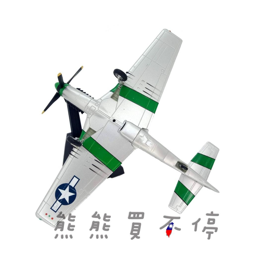 [在台現貨#37292] 二戰名機 P-51D 美國空軍 15聯隊 45大隊 P51 1/72 飛機模型-細節圖4