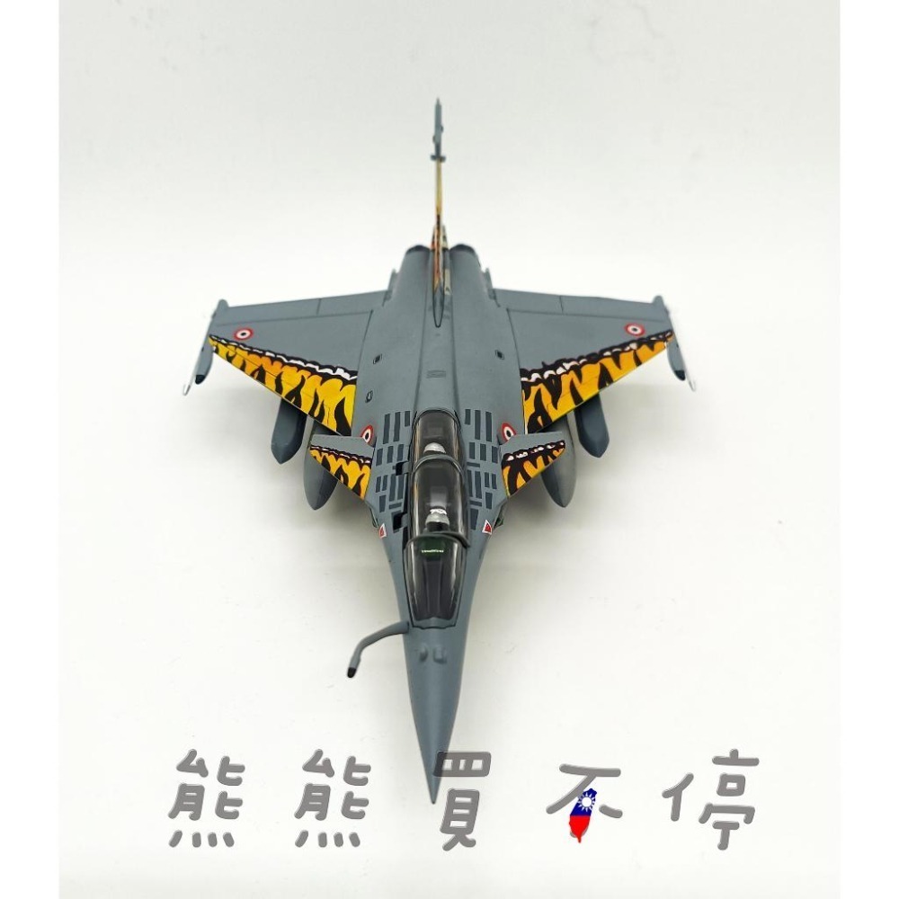 [在台現貨-虎紋] 法國空軍 達索 飆風戰鬥機 陣風B型 雙座戰機 Rafale 噴射多用途戰機 1/72合金 飛機模型-細節圖4